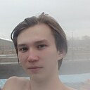 Артем, 19 лет