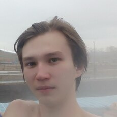 Фотография мужчины Артем, 19 лет из г. Магнитогорск