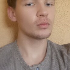 Фотография мужчины Дима, 18 лет из г. Москва