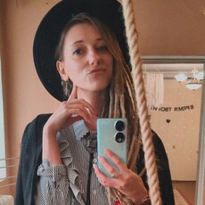 Фотография девушки Мо, 34 года из г. Псков