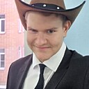 Михаил, 18 лет