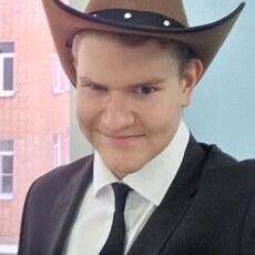 Фотография мужчины Михаил, 18 лет из г. Смоленск