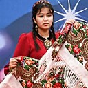 Пара, 23 года