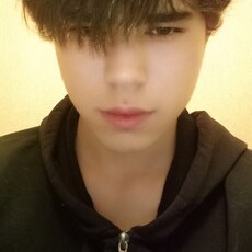 Фотография мужчины Сато, 19 лет из г. Пойковский