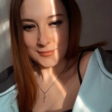 Фотография девушки Елизавета, 23 года из г. Ангарск