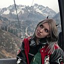 Амелия, 19 лет