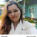 Наталья, 29 лет