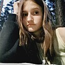 Доминика, 18 лет