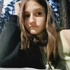 Фотография девушки Доминика, 18 лет из г. Чебаркуль