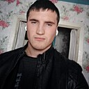 Андрей, 21 год