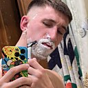 Александр, 25 лет