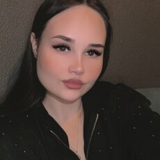 Фотография девушки Дарья, 22 года из г. Челябинск