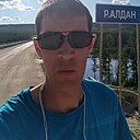 Артём, 38 лет