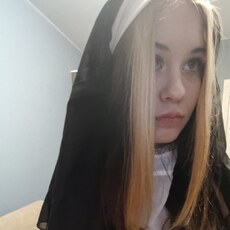 Соня, 18 из г. Новосибирск.