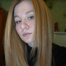 Фотография девушки Лена, 18 лет из г. Армавир