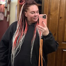 Фотография девушки Мария, 36 лет из г. Ярославль