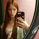 Эмилия, 18 лет