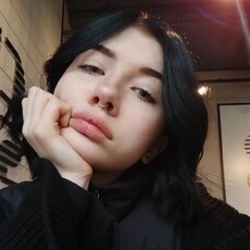 Фотография девушки Карина, 18 лет из г. Санкт-Петербург