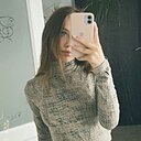 Александра, 23 года