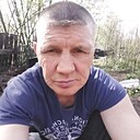 Слава, 51 год