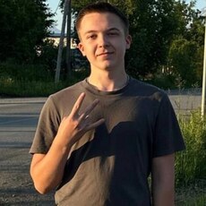 Фотография мужчины Сергей, 18 лет из г. Красноярск