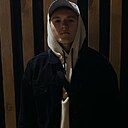 Роман, 20 лет