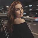 Ирина, 26 лет