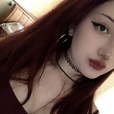 Фотография девушки Арина, 21 год из г. Волгоград