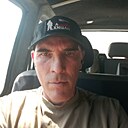 Александр, 43 года