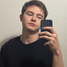 Фотография мужчины Константин, 20 лет из г. Челябинск