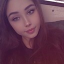 Карима, 18 лет