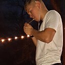 Сергей, 22 года