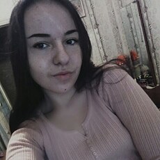 Аня, 22 из г. Ростов-на-Дону.