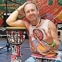 Алексей, 42 года