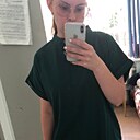 Эмилия, 23 года