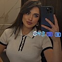 Анастасия, 26 лет