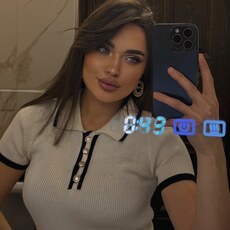 Фотография девушки Анастасия, 26 лет из г. Липецк