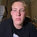 Кирилл, 18 лет