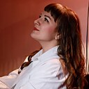 Кристина, 30 лет