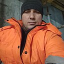 Дима, 43 года