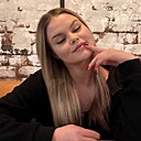 Альбина, 18 лет