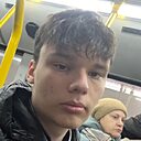 Кирилл, 18 лет