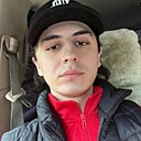 Мунир, 19 лет