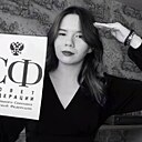 Виктория, 18 лет