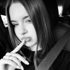Фотография девушки Карина, 25 лет из г. Ростов-на-Дону
