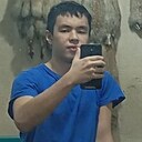 Ерикжан, 18 лет