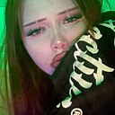 Бейби, 18 лет