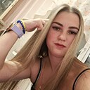 Диана, 26 лет