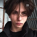 Костя, 19 лет