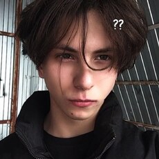 Фотография мужчины Костя, 19 лет из г. Магнитогорск